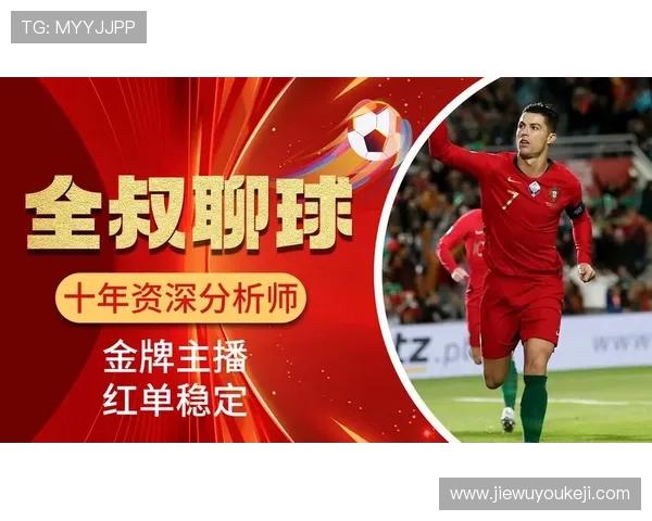 ✅体育直播🏆世界杯直播🏀NBA直播⚽- 不明链接跳转导致消费?中消协:经营者应落实广告“一键关闭”- sports ✅体育直播🏆世界杯直播🏀NBA直播⚽- 不明链接跳转导致消费?中消协:经营者应落实广告“一键关闭”- sports