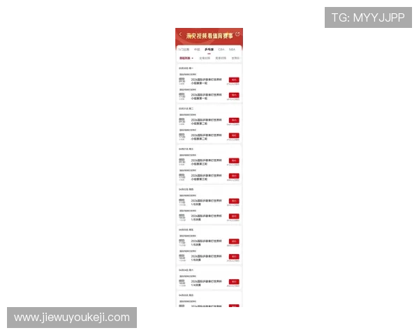 ✅体育直播🏆世界杯直播🏀NBA直播⚽- 第二十九届澳门国际贸易投资展览会正式开幕- sports