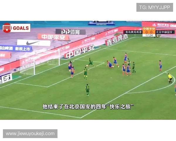 中超1.2世界杯体育论坛