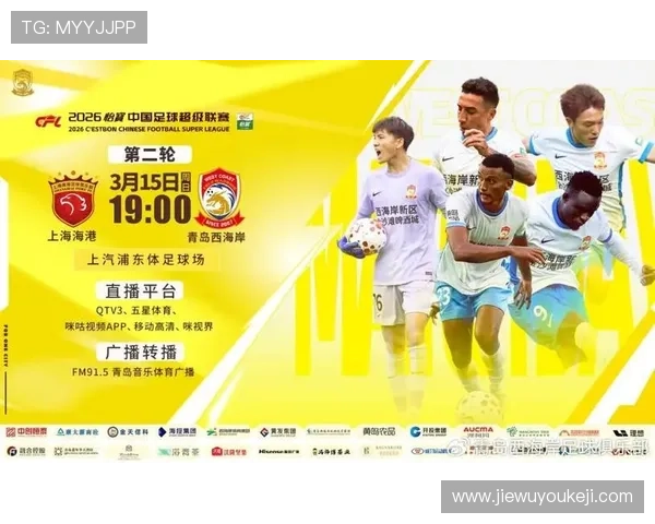 五星体育g联赛（五星体育f1bgm）sports